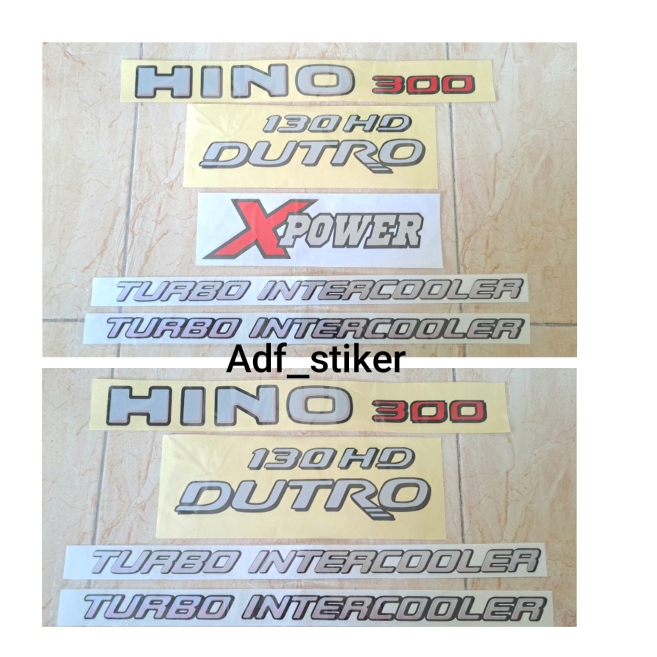 ￣ ar stiker hino 300 xpower 130hd dutro turbo intercooler 1set / stiker hino 300 dutro 130hd ✶