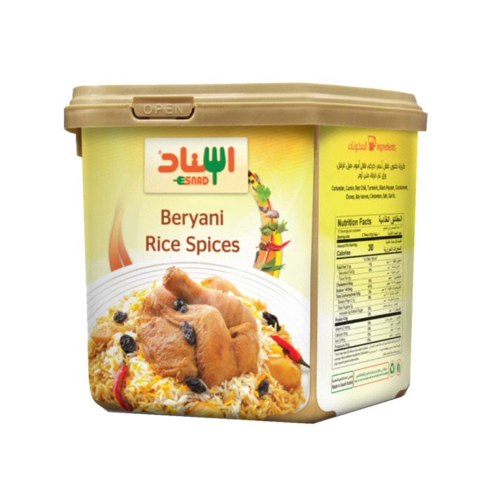 

Bumbu Rempah Nasi Biryani Esnad Beryani Rice Spices 200G