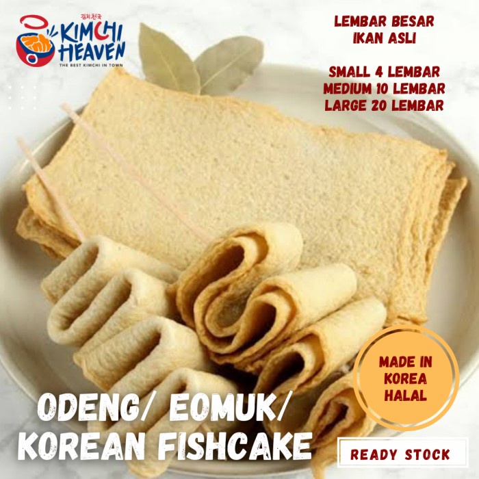 

Oden / Odeng / Eomuk / Korean Fishcake Import 200G 4Pc Tanpa Bumbu