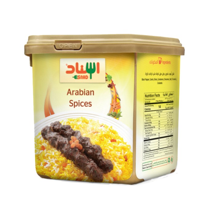 

Bumbu Rempah Khas Arab Esnad Arabian Spices 200G
