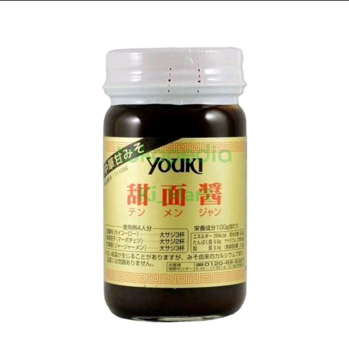 

Youki Ten Man Djan / Sweet Soy Bean Paste 130 Gram