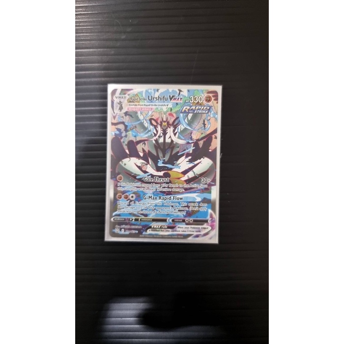 Rapid Strike Urshifu Vmax - 170/163 - Alternate Art Secret Rare Sword