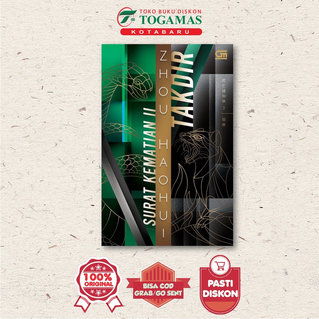 Surat Kematian: Takdir (Fate) - Zhou Haohui - Novel Original