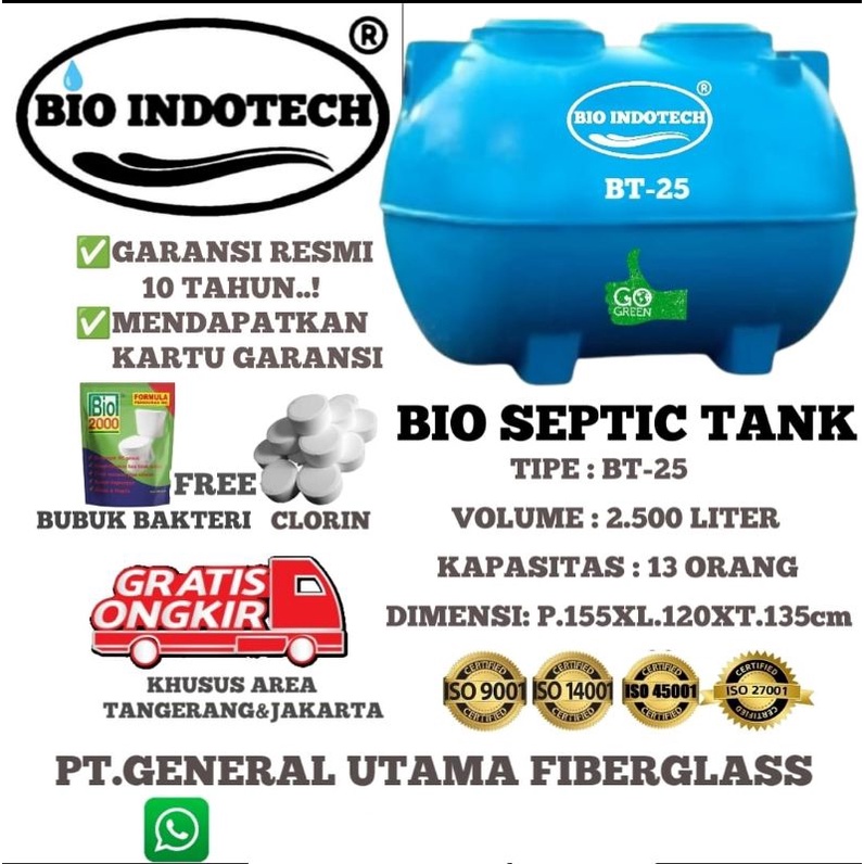 septic_tank_2.500RC_biotech_biofill_bioindotech