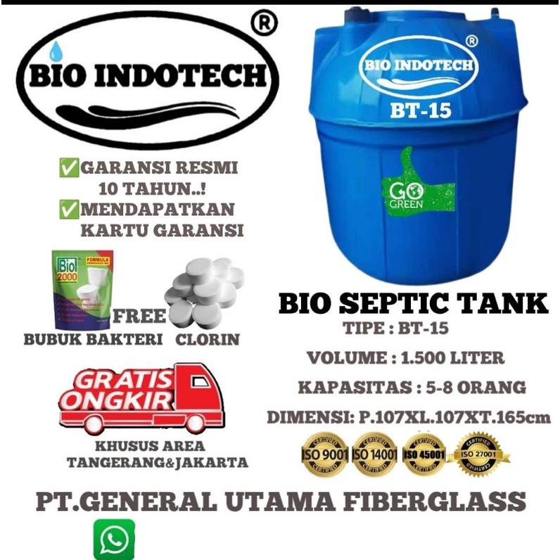 septic_tank_1500liter_biotech_biofill_bioindotech