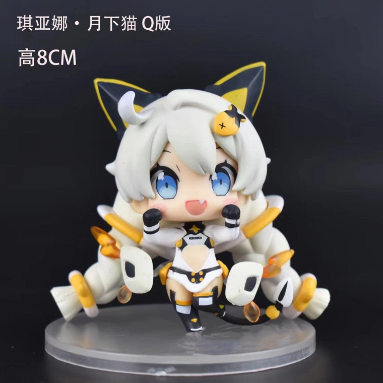 ★★ MFU action figure honkai impact kiana kaslana ✲ ✾