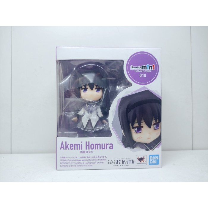 PROMO FIGUARTS ZERO MINI PUELLA MAGI AKEMI HOMURA FIGURE (BANDAI) TERLARIS