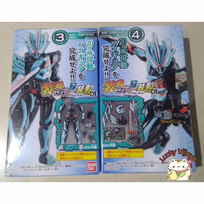 PROMO SHODO KAMEN RIDER SABER V7 SET 2PCS 3&4 TERMURAH