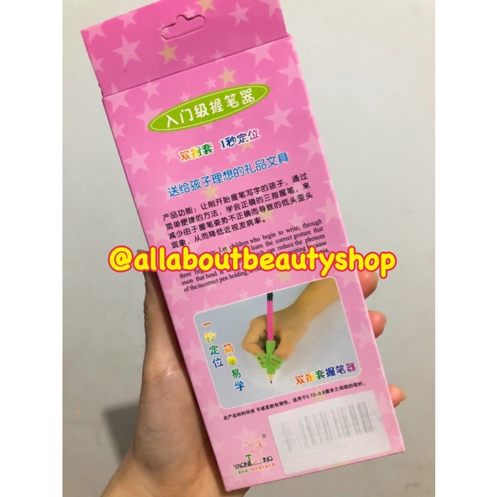 

Baru Alat Bantu Tulis Anak Grip Silicone Bpa Free Isi 3 Pcs _.