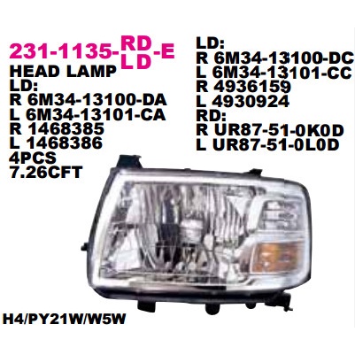 Head Lamp Lampu Depan Ford Ranger 2007 Kode My 056