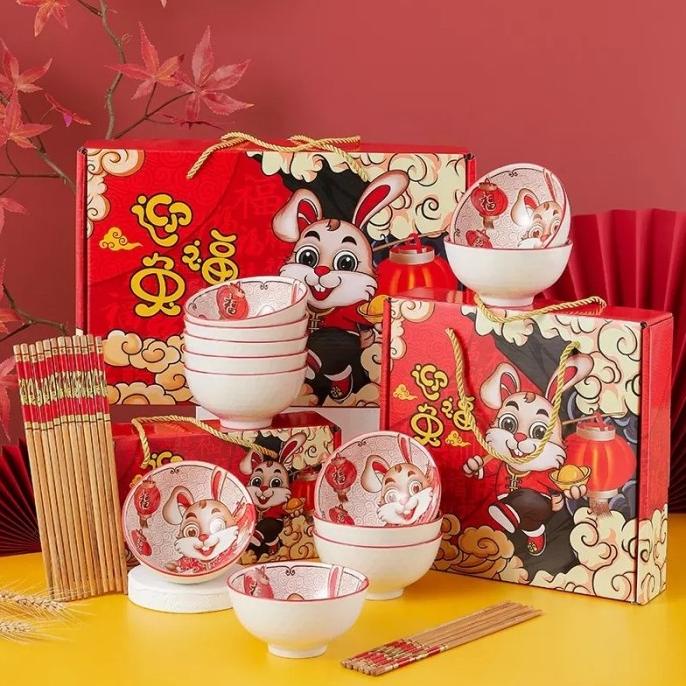 

Imlek / Rabbit Chinese New Year Gift Set Hampers Kelinci C23MB