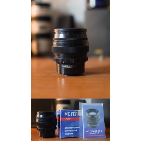 Lensa helios 85mm f1.5