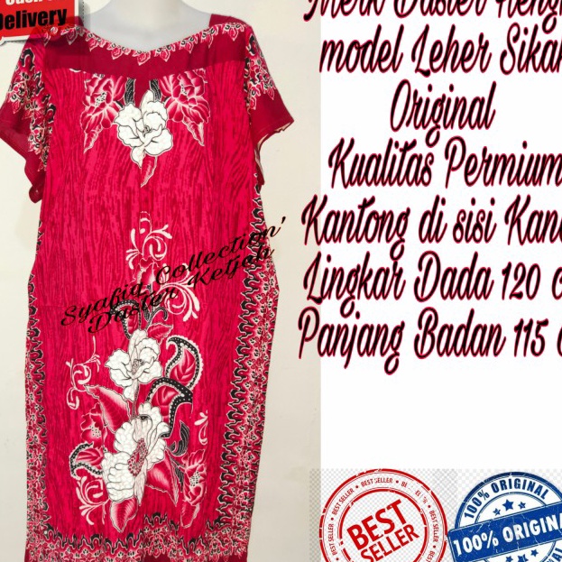 Promo DASTER HENGKY MODEL LEHER SIKAK, DASTER GARMEN PABRIK ❀