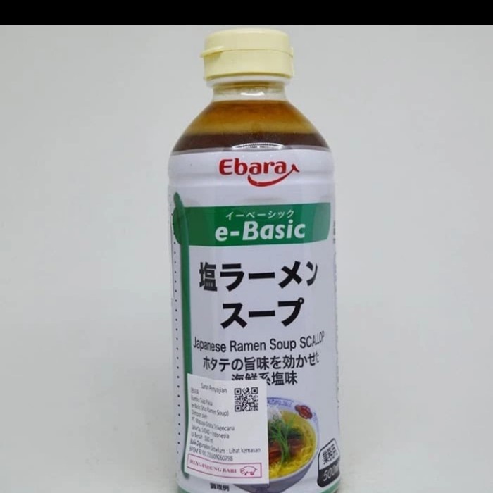 

EBARA E-BASIC SHIO RAMEN SOUP 500 Ml