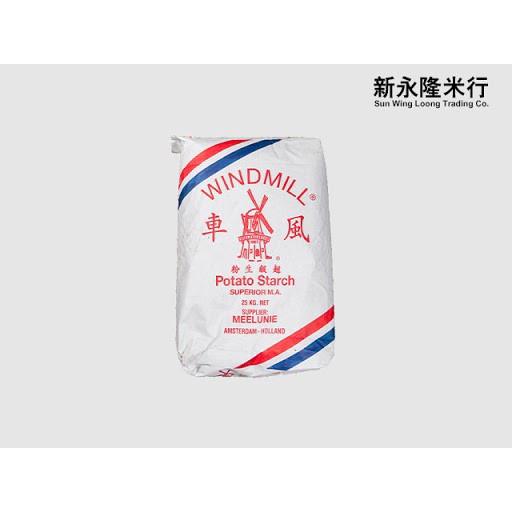 

Terlaris Windmill Potato Starch / Tepung Sanfen Ball 25Kg