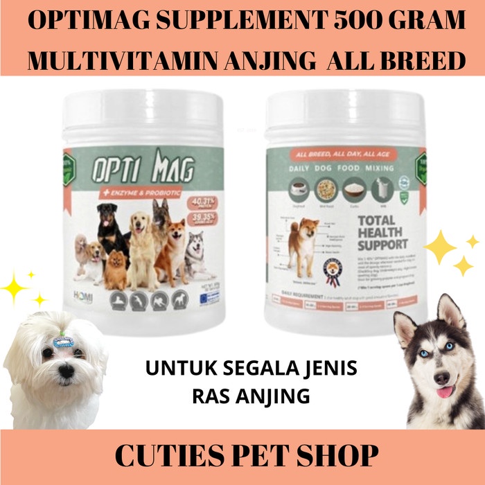 OPTIMAG 500 GRAM MULTIVITAMIN SUPLEMEN ANJING / HEALTHY DOG SUPPLEMENT