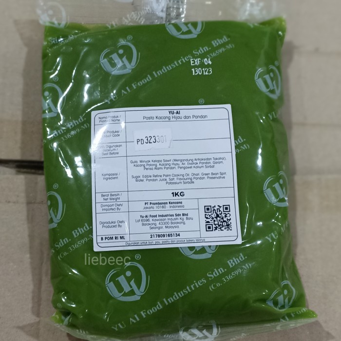 

YU-AI PANDAN PASTE 1 KG / PASTA PANDAN / YU AI FILLING PANDAN SOFT 1KG