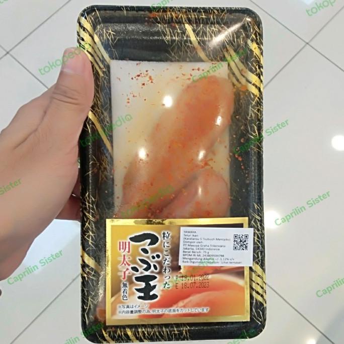 

*****] Yamaya Karatarou s tsubuoh mentaiko 75 gr /telur ikan cod -pollock roe