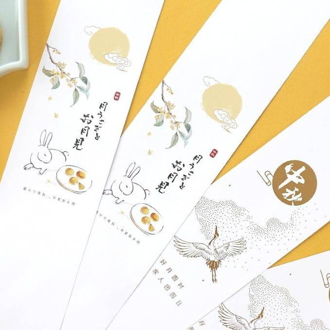 *$*$*$*$] Sticker Mooncake kue sticker mooncake stiker kue bulan label mooncake