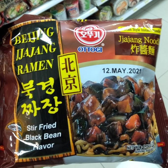 

*#*#*#*#] Ottogi Beijing Jjajang Ramen 135 gr / stir fried black bean flavor