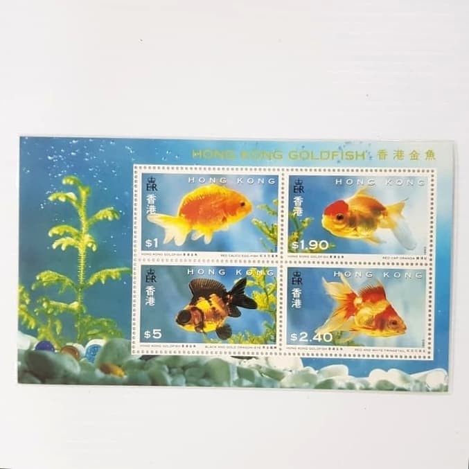 

Bestseller Perangko/Prangko Luar Negeri. Hong Kong. Ss Goldfish / Ikan Mas Koki