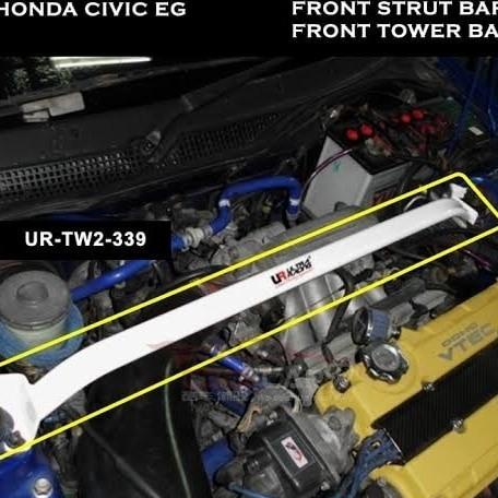 Front Strutbar Honda Civic Ferio