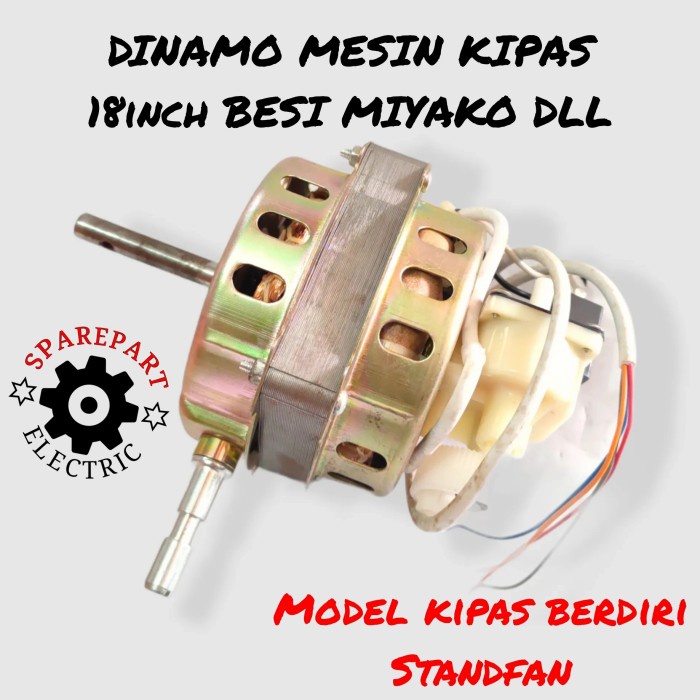 DINAMO MESIN KIPAS ANGIN BERDIRI STANDFAN 18INCH BESI 3IN1 MIYAKO DLL