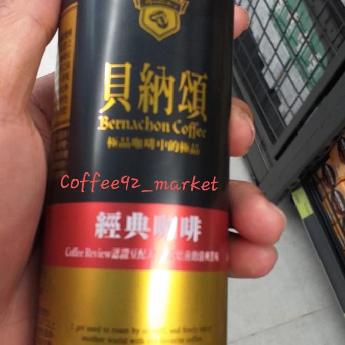

{{{{{{] BERNACHON Coffee Roasted black 210mL Minuman Kaleng Kopi Hitam Sangrai