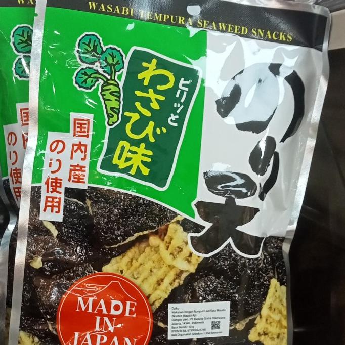 

] DAIKO NORITEN WASABI AJI 40 GR makanan rumput laut
