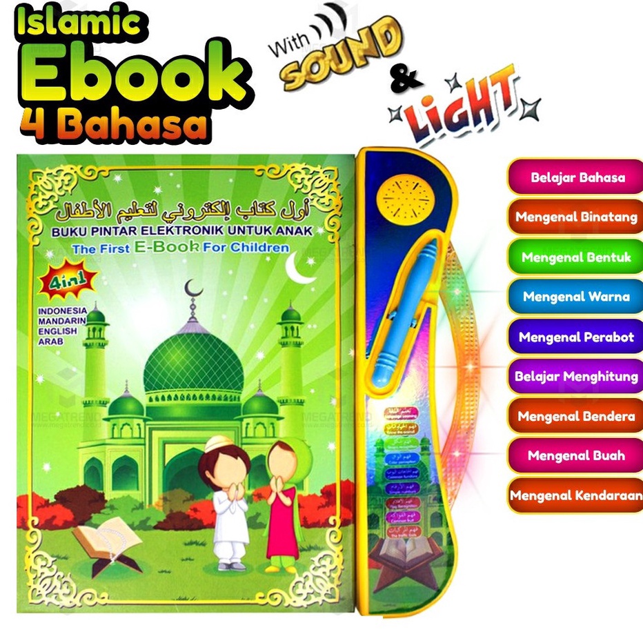 PROMO EBOOK Ipad Playpad Apple Quran Mainan Anak Buku Pintar Belajar Membaca Quran Muslim Islam 4 Ba