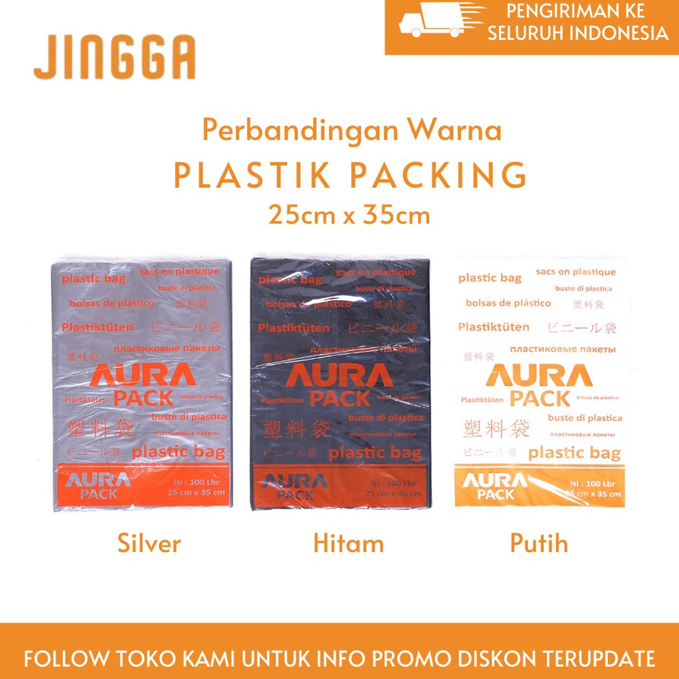TREN TERBARU Plastick Bag HD Tanpa Plong / Plastik Packing HD Tanpa Plong (25cm x 35cm)