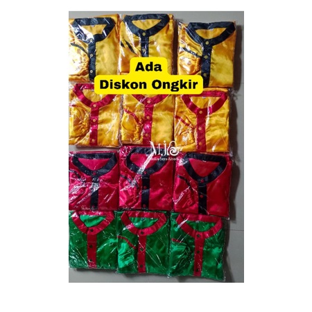 Baju Jaranan Barongan Baju Barongan Baju Tari Jaranan