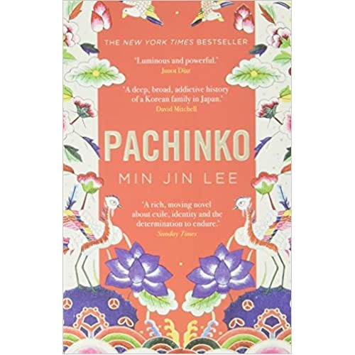 Pachinko Berkualitas