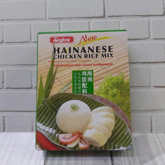 

*$*$*$*$] Sing long bumbu nasi hainam singapore / singlong bumbu nasi hainam