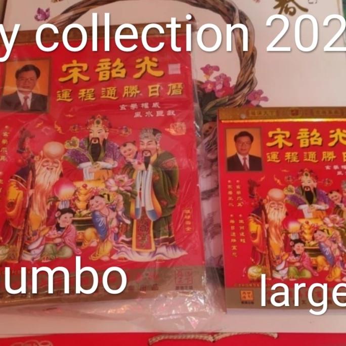 

{{{{{{] kalender tungsu sung sau kwang/ kalender hongkong/ kalender china