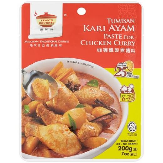 

populer] Teans Gourmet Bumbu Kari Ayam Tumisan Chicken Curry Paste