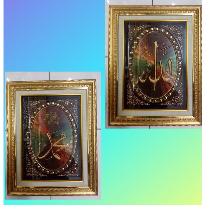 

Bestseller Kaligrafi Alloh & Muhammad Foil