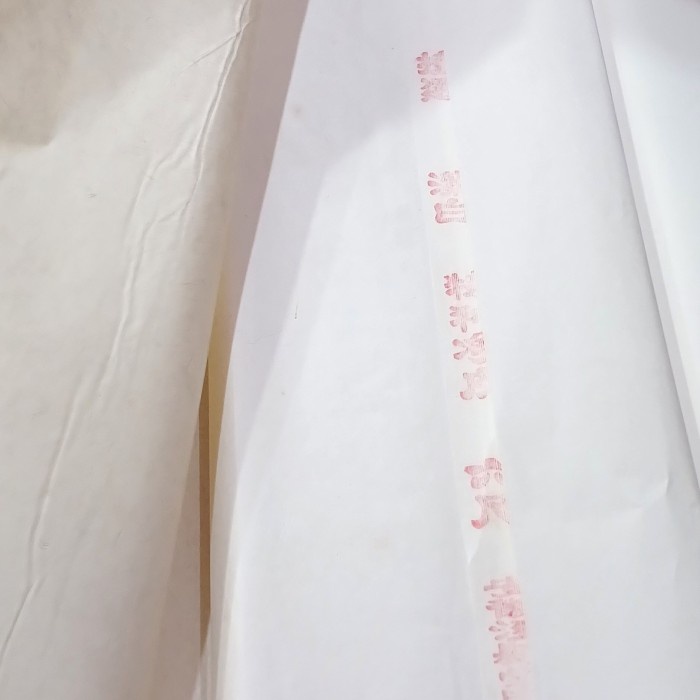 

Bestseller Kertas Xuan Zhi Kaligrafi Jumbo / Caligraphy Rice Paper Jumbo / Shu Fa