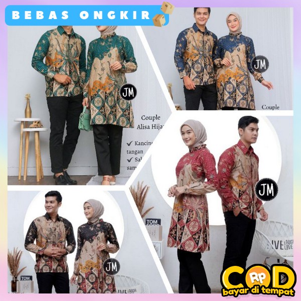 Kapelan Murah Cp Thunik Batik Coupl Casual Bsju Kapel Cewek Cowok Tubik Kopel Kemaja Pakaian Copel M