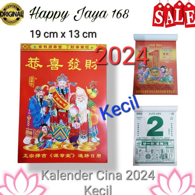 

best seller] Calender Kalender Chinese China Cina Sobek Robek Harian Tahun Baru Ini