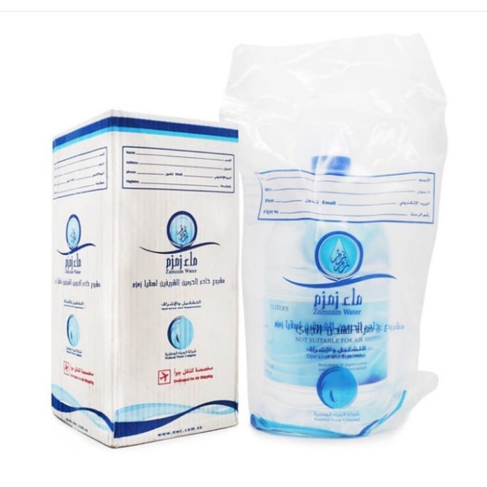 

air zam zam 5 liter/ zam zam barcode ori/ zam zam water