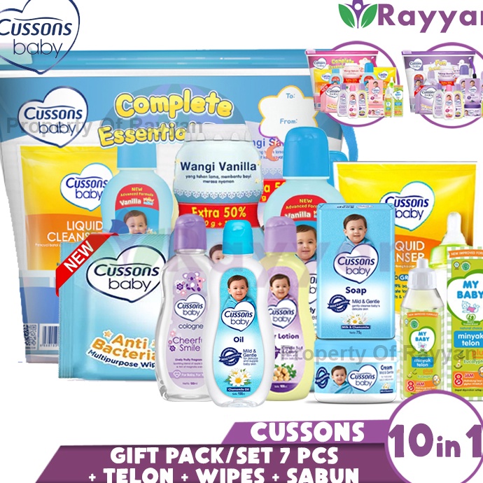 NMLY8308  (CP)Cussons Baby Pack 10in1 | Fun Bathing/Complete Essential |Plus Telon| Cussons Baby Gif