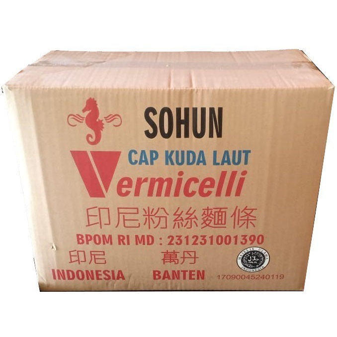 

Denimb Soun Naga Liong Sohun Putih / Vermicelli Kuda Laut @ 100 G X 250