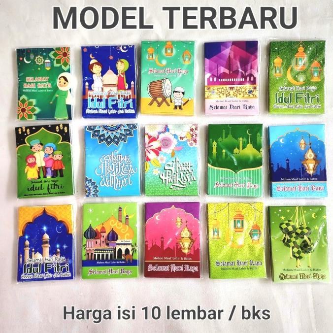 

Big Sale Angpao Lebaran Idul Fitri Amplop Bingkisan Hari Raya Parcel Lebaran Stok Terbatas