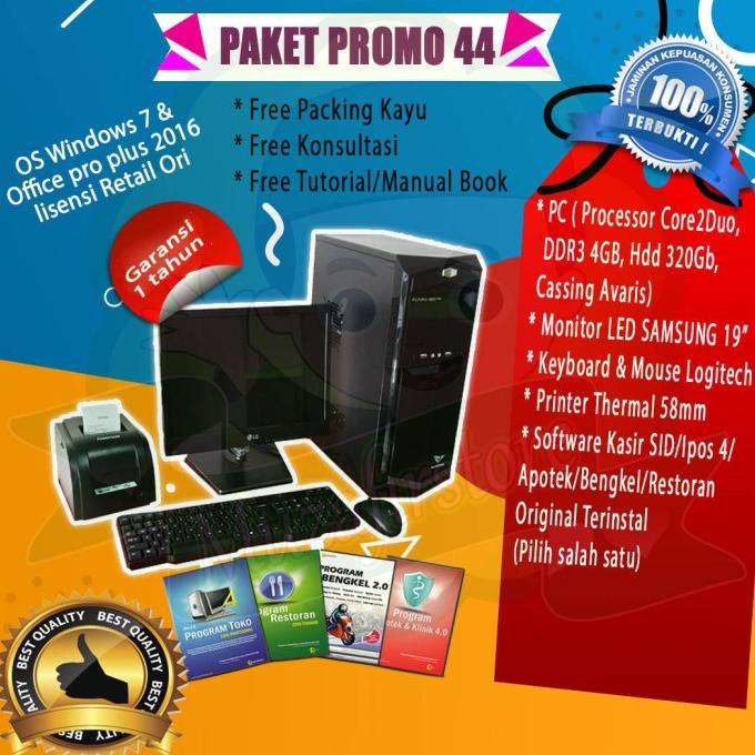 Ready Stock Mesin Kasir Komputer Minimarket