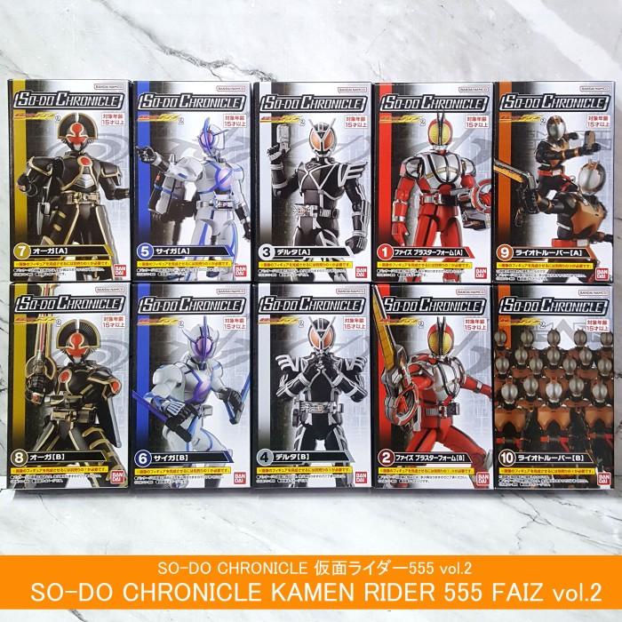[[[ PROMO ]]] SO-DO CHRONICLE Kamen Rider 555 FAIZ 2 [PCS-SET] SODO Action Figure