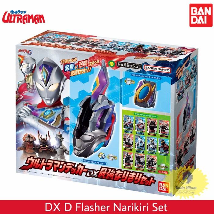 [[[ PROMO ]]] Bandai Ultraman Decker DX Ultra D Flasher Dimension Card Holder Set