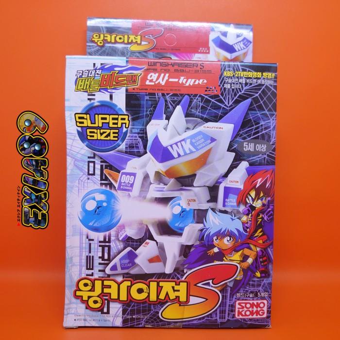 [[[ PROMO ]]] BATTLE B-DAMAN ZERO SUPER SIZE - WING KAISER S SONOKONG TAKARA