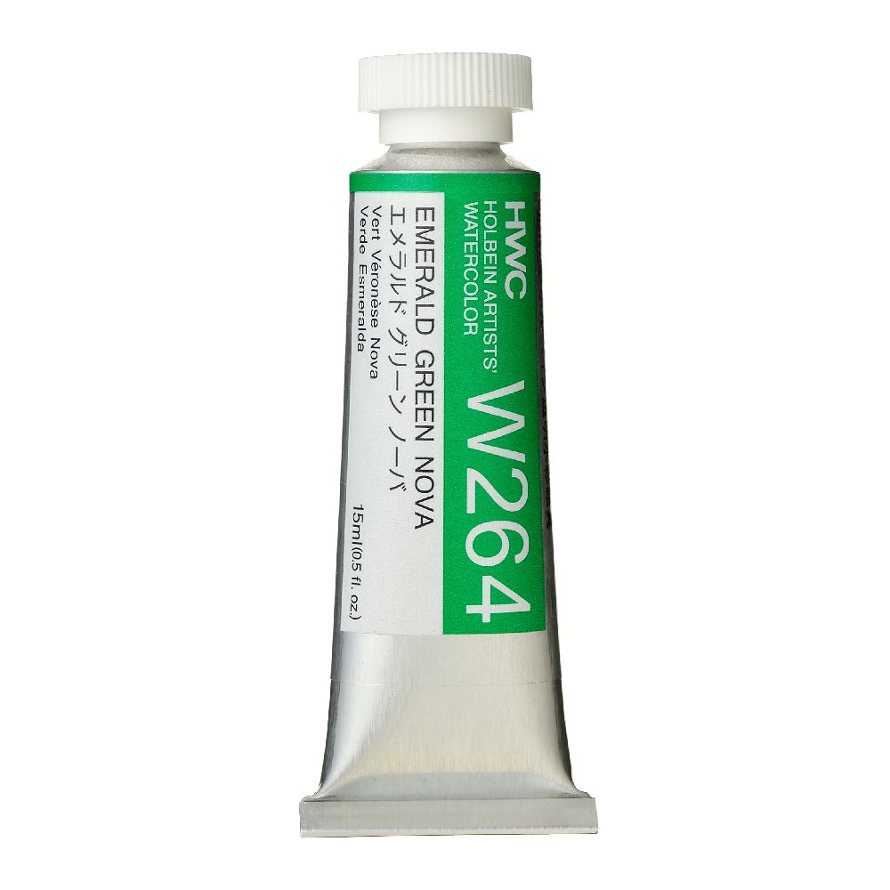 

Holbein Artists' Green Watercolour Paint 15Ml