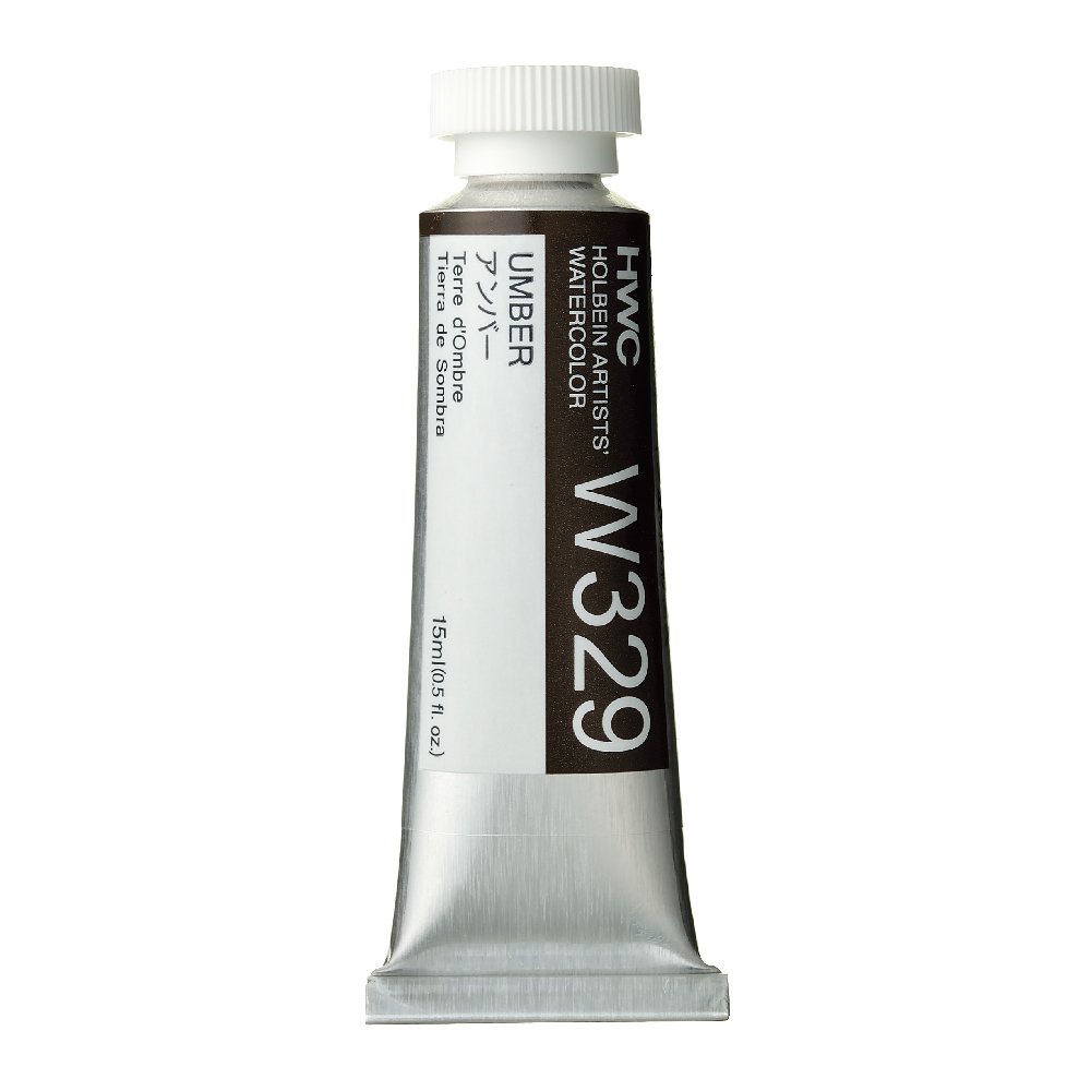 

Holbein Artists' Brown & Bla Watercolour Paint 5Ml / 15Ml